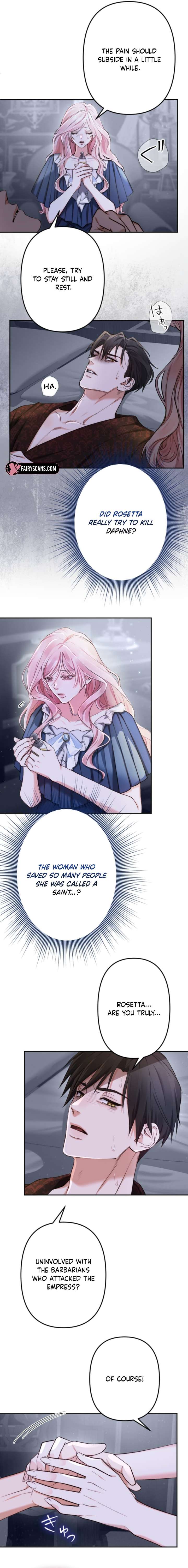 It’s Okay If You Don’t Love Me Chapter 47 66 14