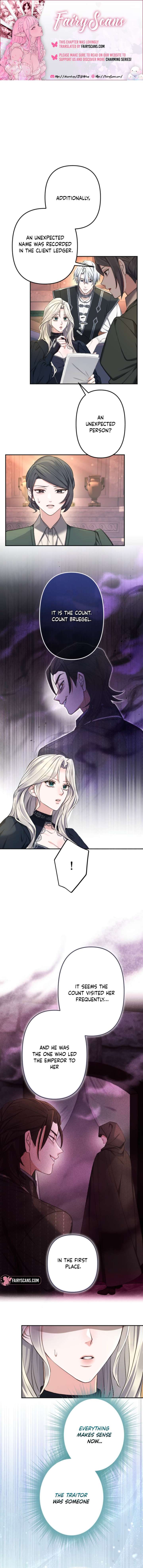 It’s Okay If You Don’t Love Me Chapter 47 56 4