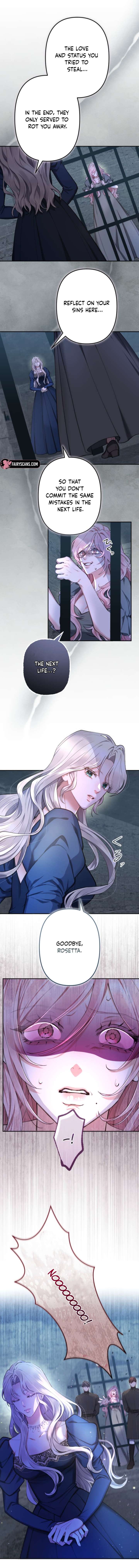 It’s Okay If You Don’t Love Me Chapter 50 78 8