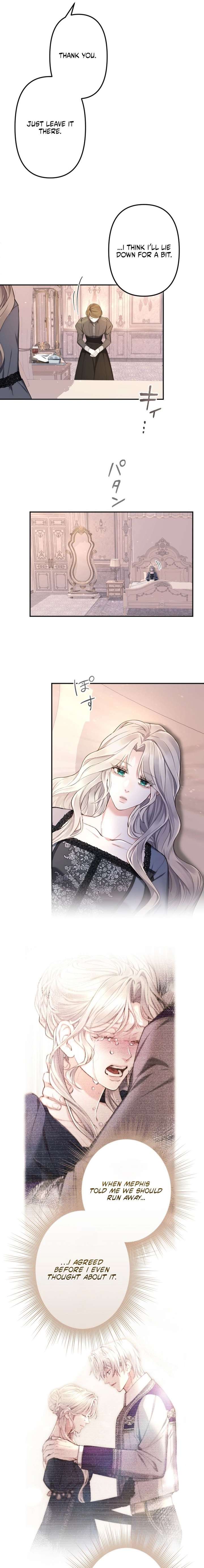 It’s Okay If You Don’t Love Me Chapter 55 79 ch 55 10