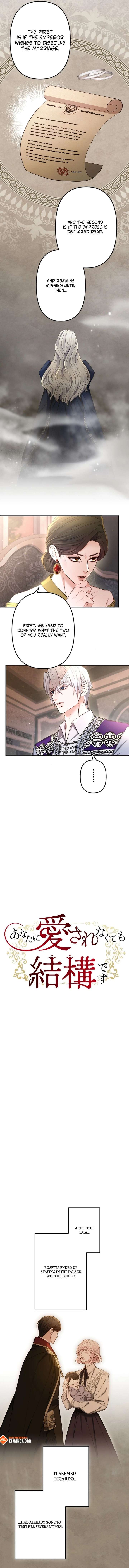 It’s Okay If You Don’t Love Me Chapter 55 76 ch 55 7