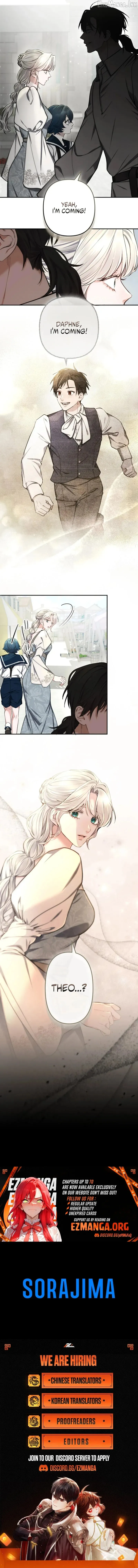 It’s Okay If You Don’t Love Me Chapter 59 44 3581f95b4ea6