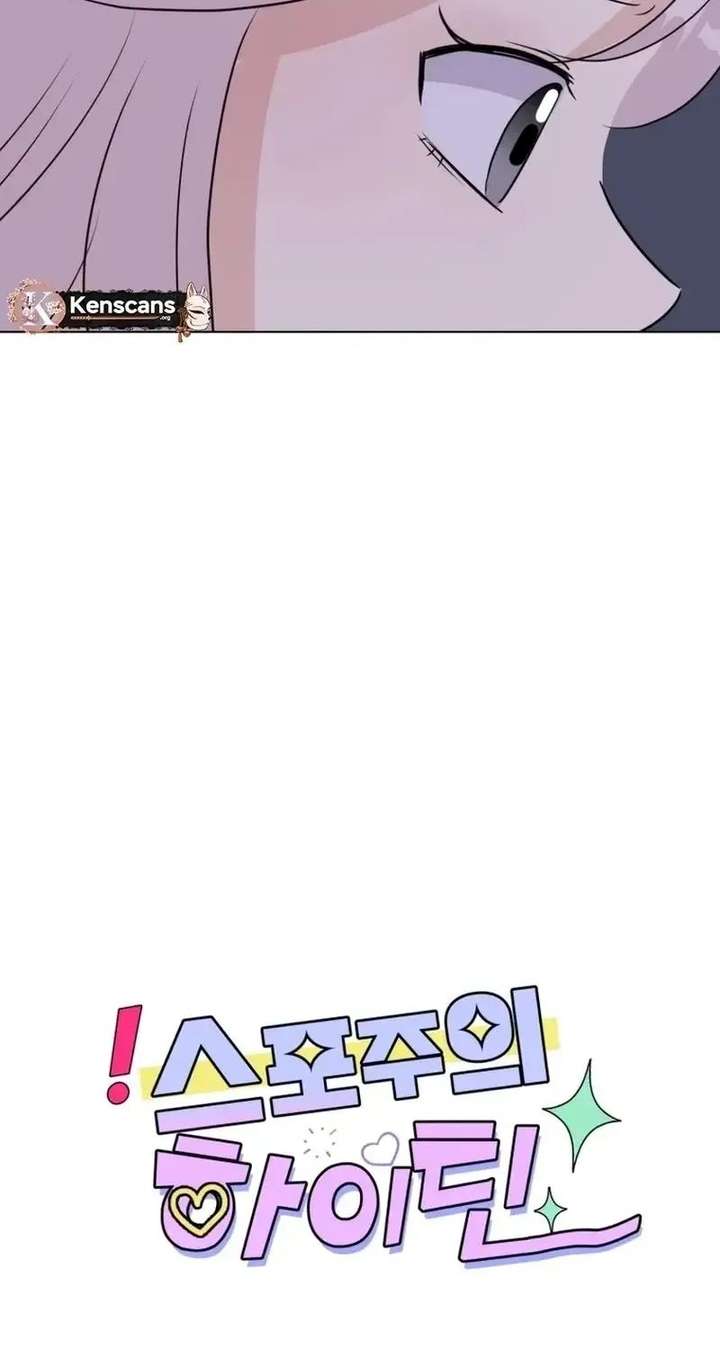 ch 34 31