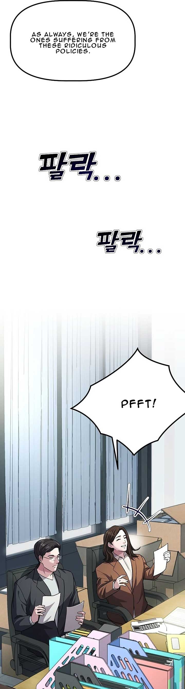 ch 1 7