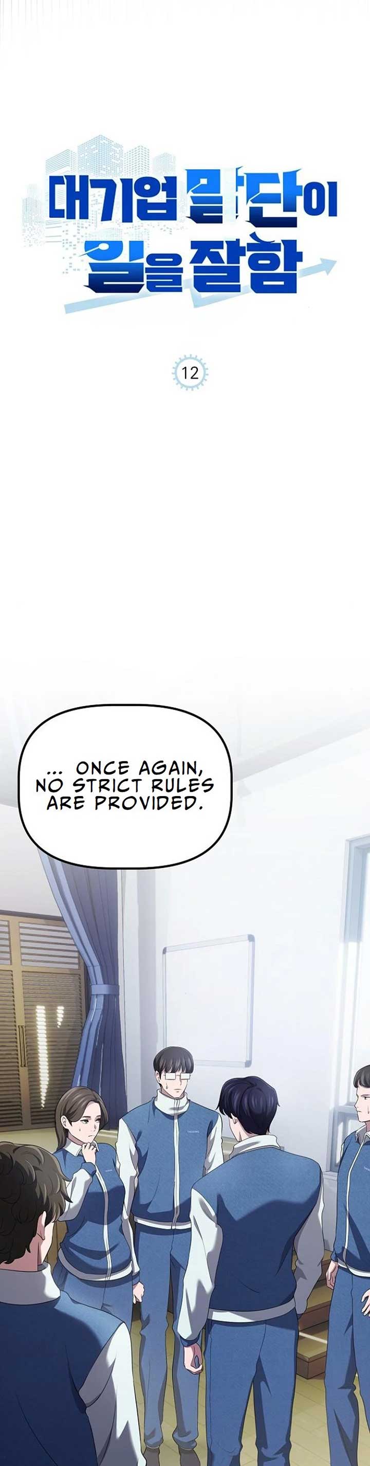 ch 12 13