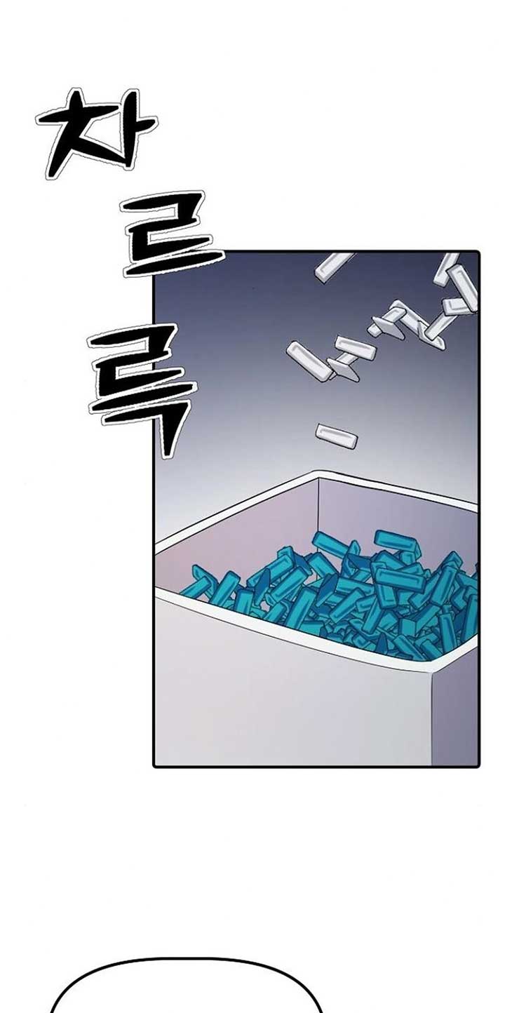 ch 14 43
