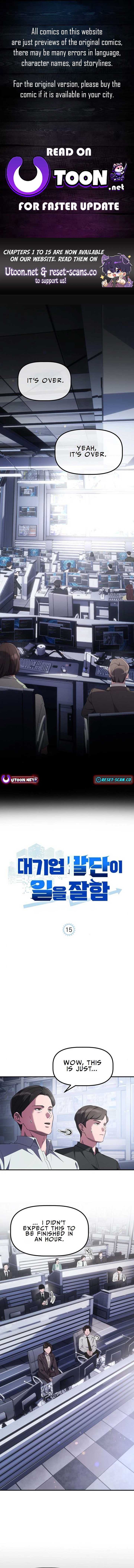 ch 15 1