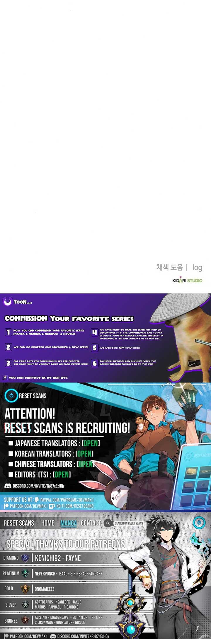 ch 17 62