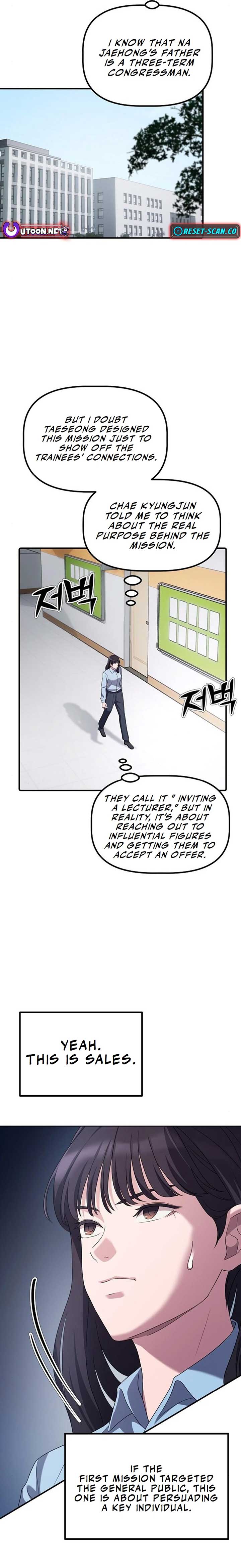 ch 18 17
