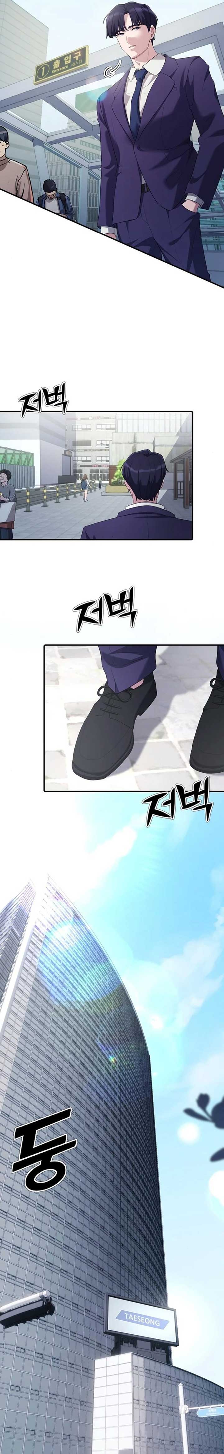 ch 18 21