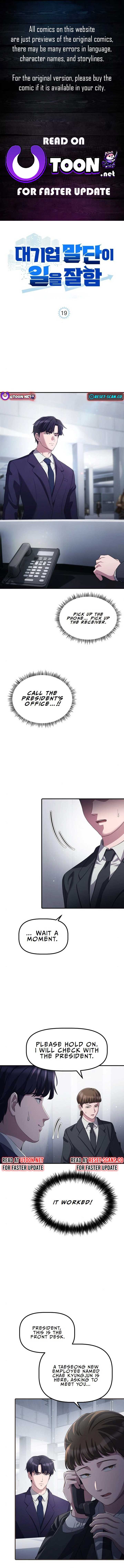 ch 19 1