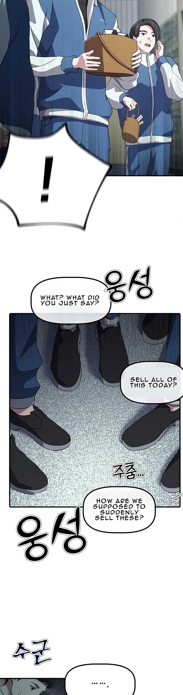 ch 2 38