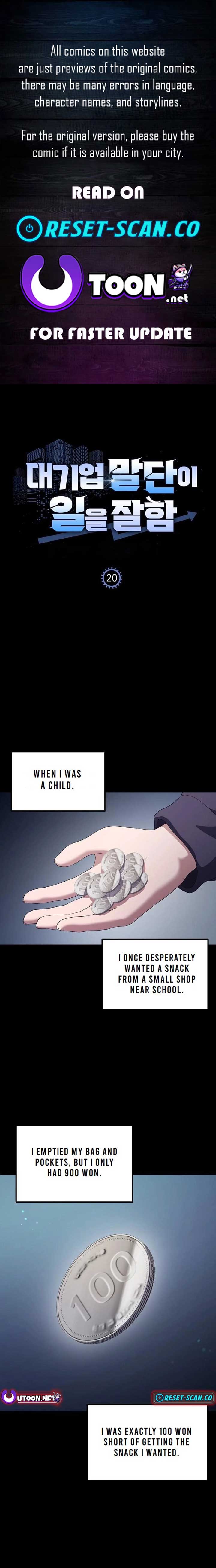 ch 20 1