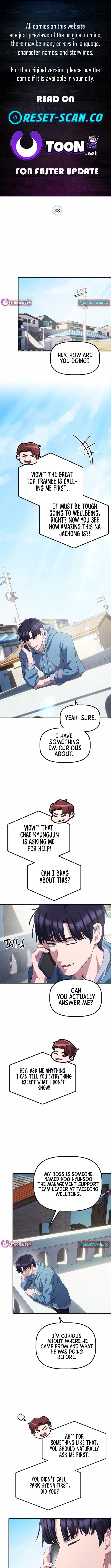 ch 33 1
