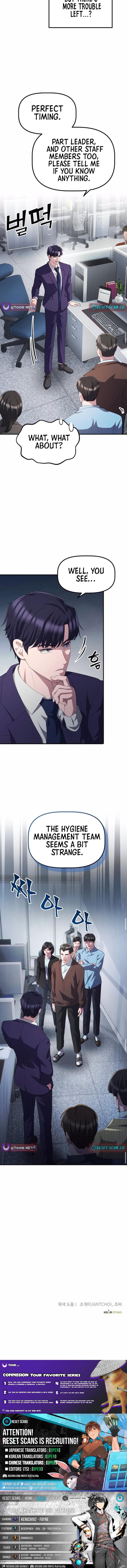 ch 33 14
