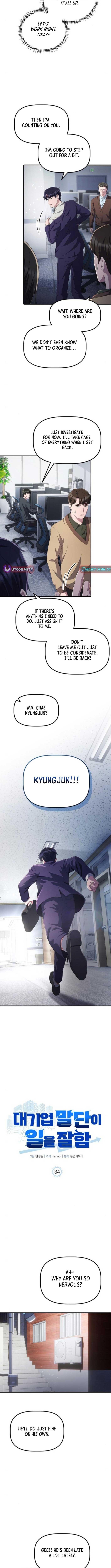ch 34 7