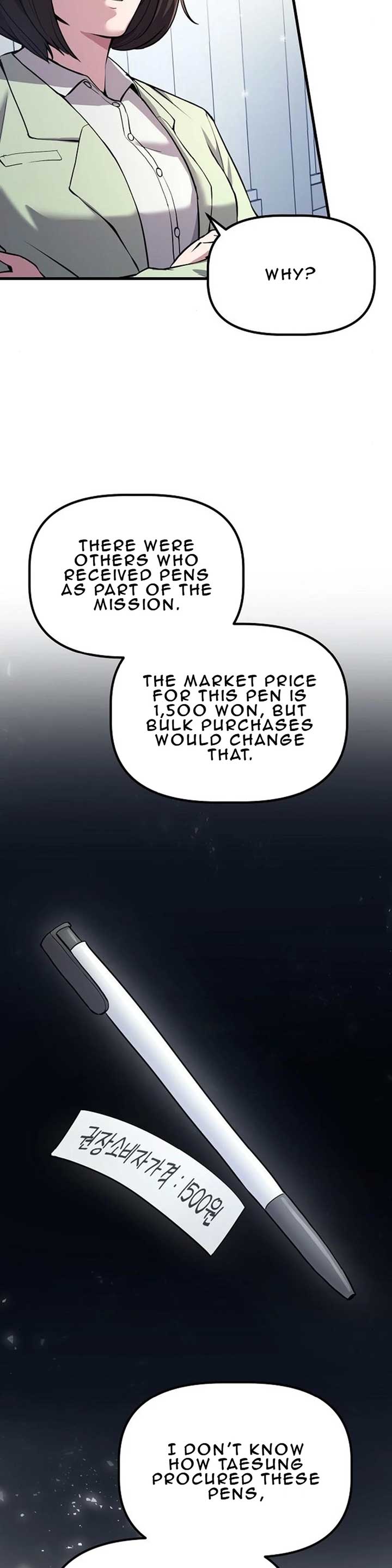 ch 4 17