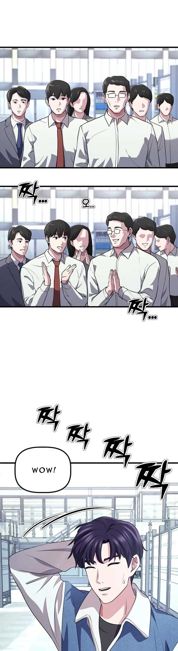 ch 4 7