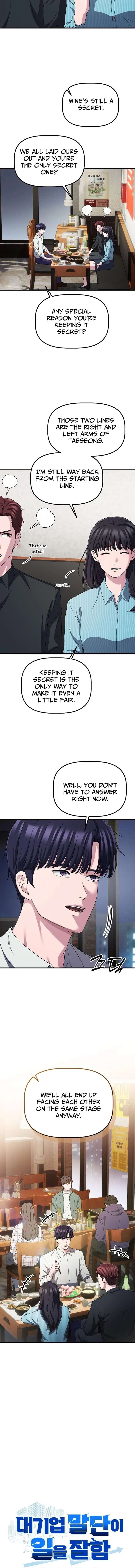 ch 62 11