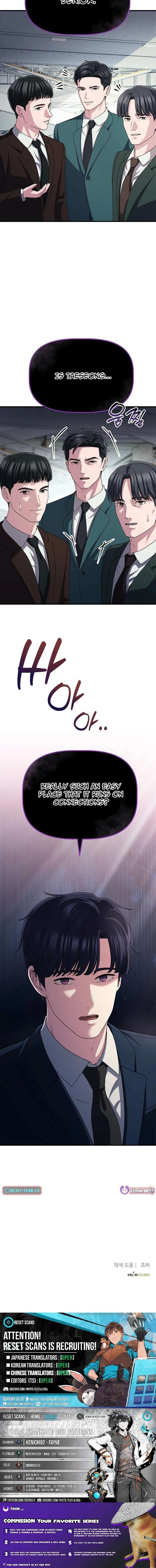 ch 63 19