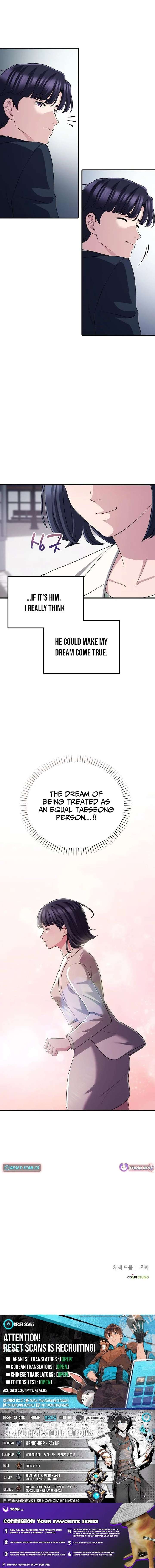 ch 64 17