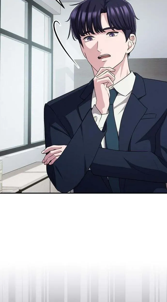 A Corporate Underling Who Excels at Work Chapter 67 393 78810e6597da