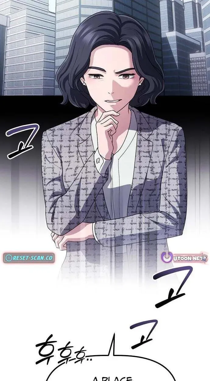 A Corporate Underling Who Excels at Work Chapter 67 395 de65fd95a7f3