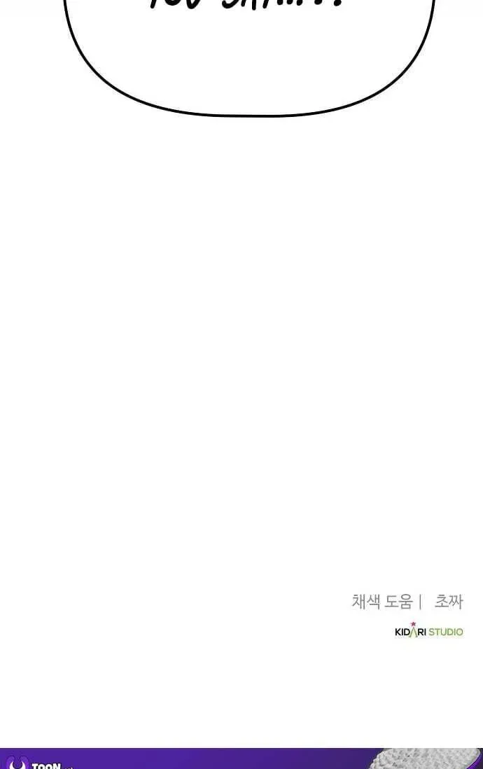 fff919f712e4