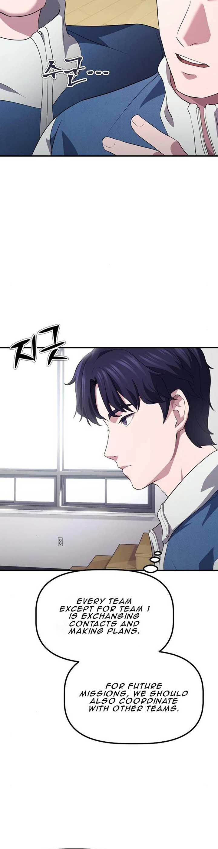 ch 7 3