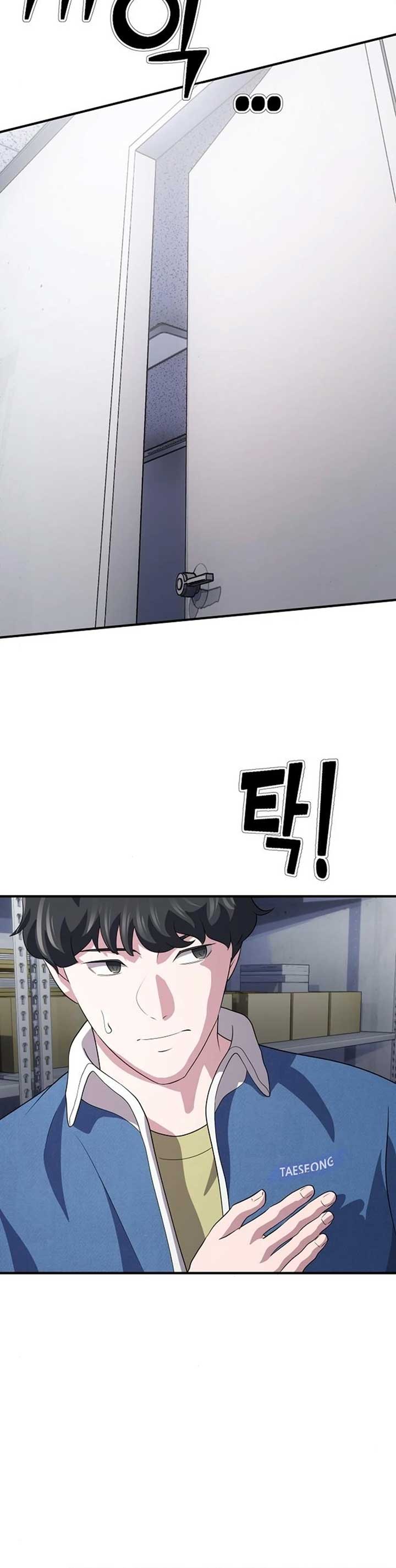 ch 7 57