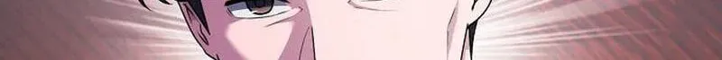 A Corporate Underling Who Excels at Work Chapter 70 497 0562ab38f3be