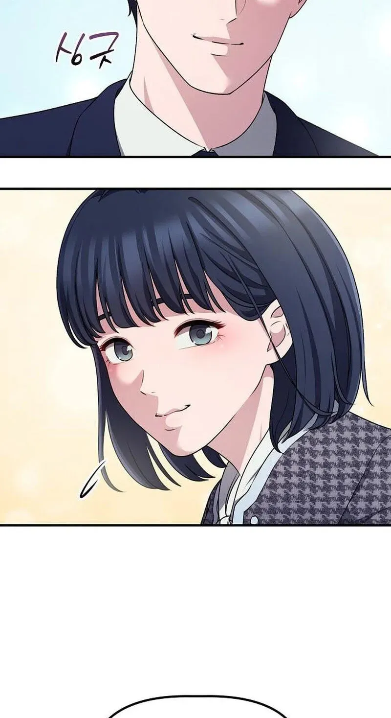 A Corporate Underling Who Excels at Work Chapter 70 472 2bd6fcbe0617