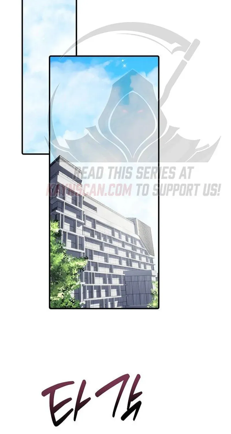 A Corporate Underling Who Excels at Work Chapter 70 534 2d6f58328b4a