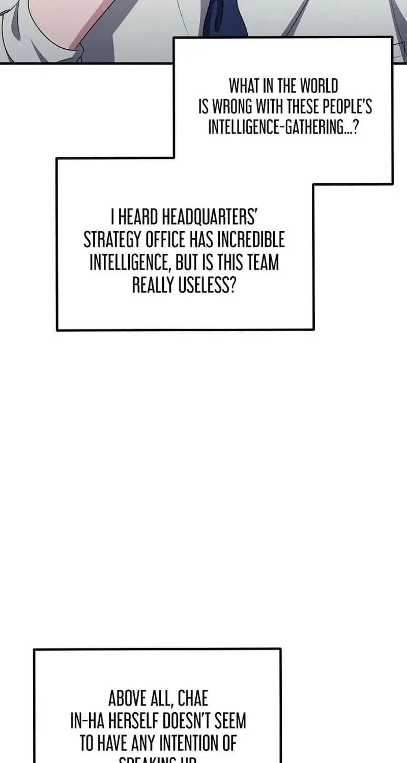 A Corporate Underling Who Excels at Work Chapter 70 545 474d567defba