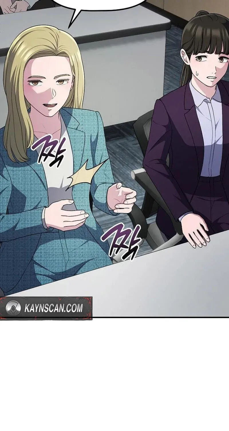 A Corporate Underling Who Excels at Work Chapter 70 464 4e0773cbb5c1