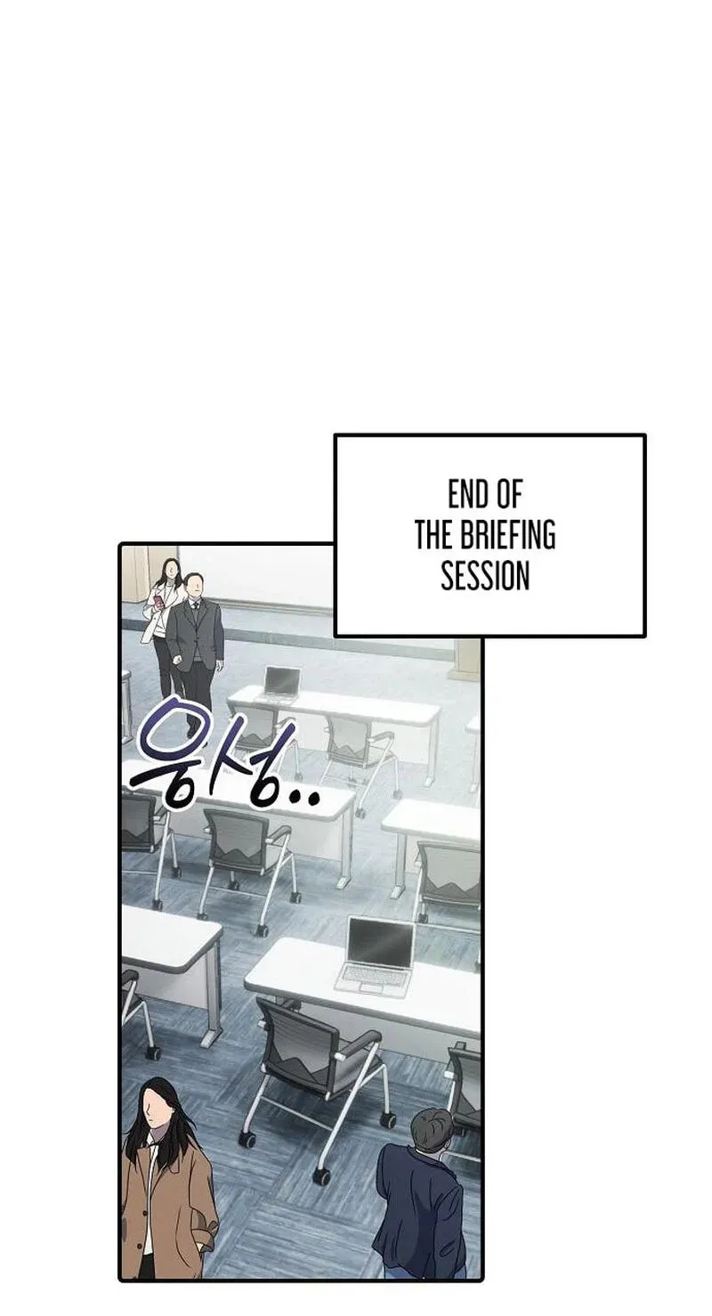 A Corporate Underling Who Excels at Work Chapter 70 516 51139a384a60