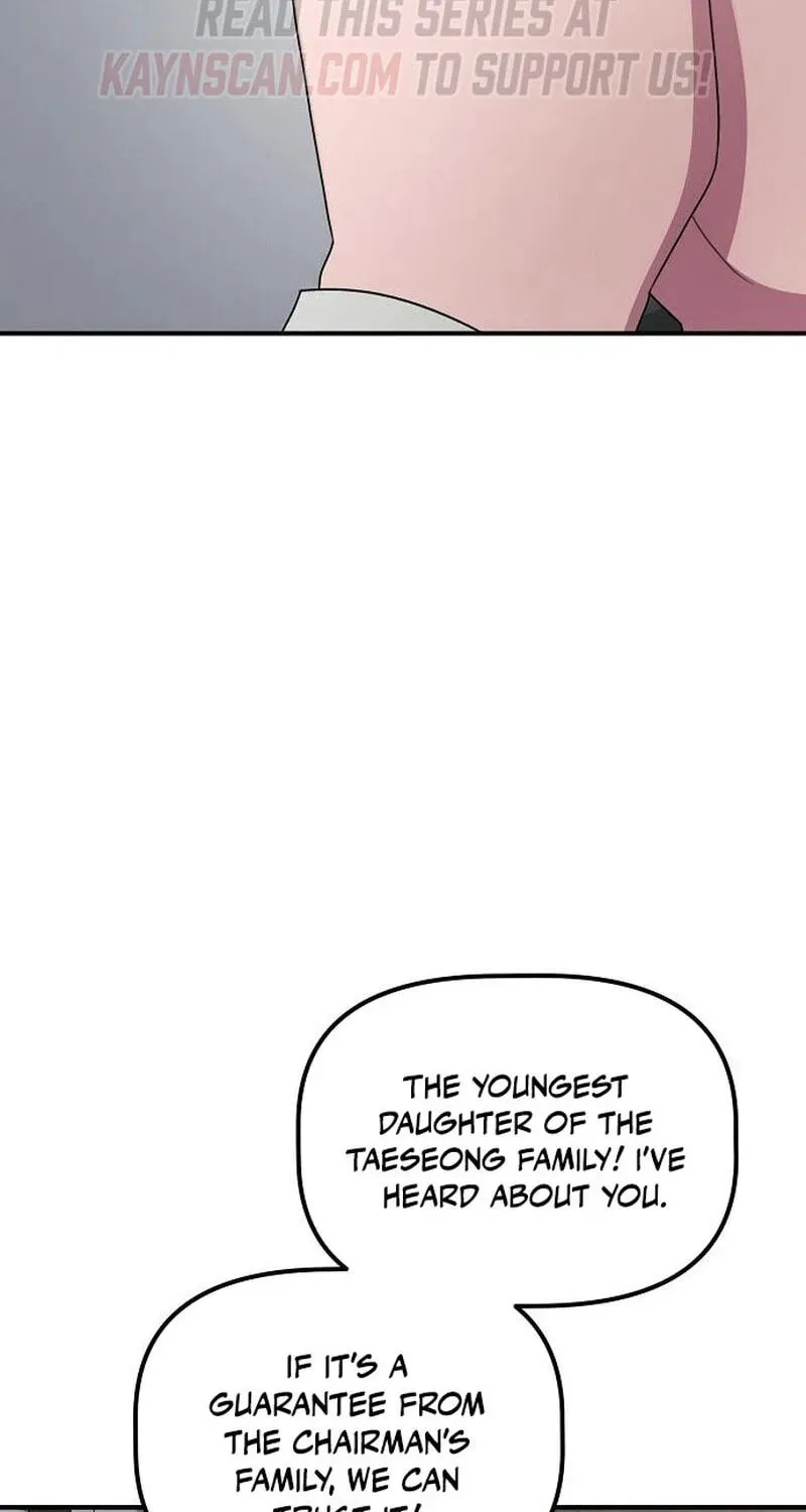 A Corporate Underling Who Excels at Work Chapter 70 462 58848b48a4de