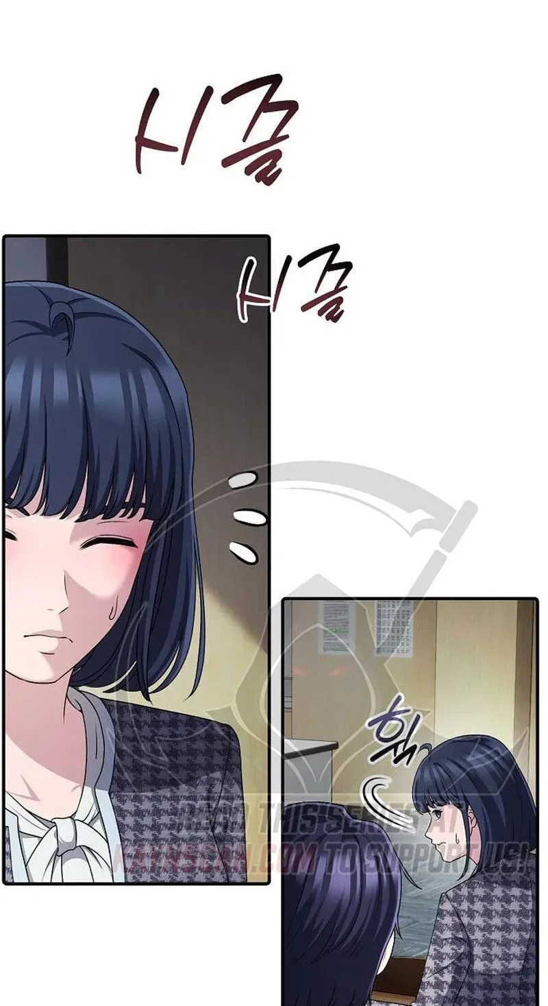 A Corporate Underling Who Excels at Work Chapter 70 468 605c0242f379