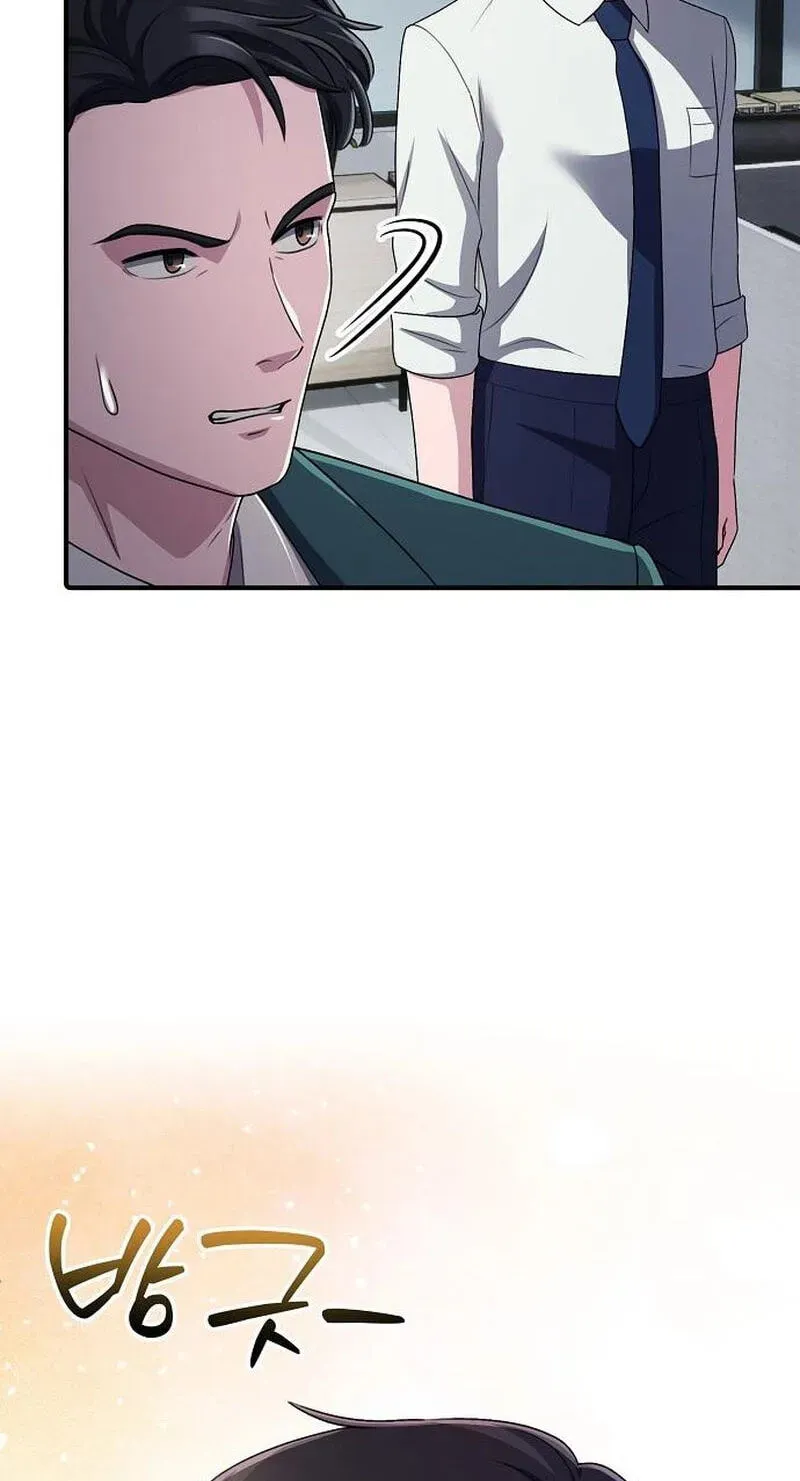 A Corporate Underling Who Excels at Work Chapter 70 585 696a53cffaed