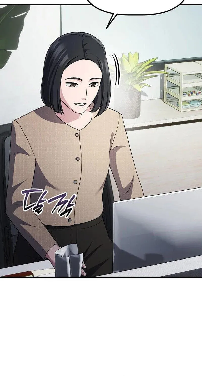 A Corporate Underling Who Excels at Work Chapter 70 570 6ce053239123