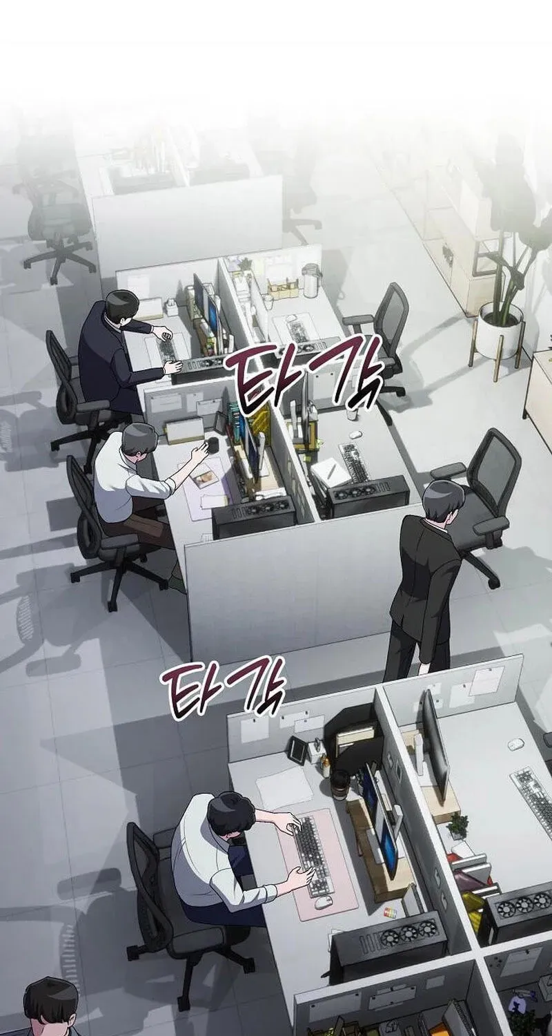 A Corporate Underling Who Excels at Work Chapter 70 536 7c743b727196