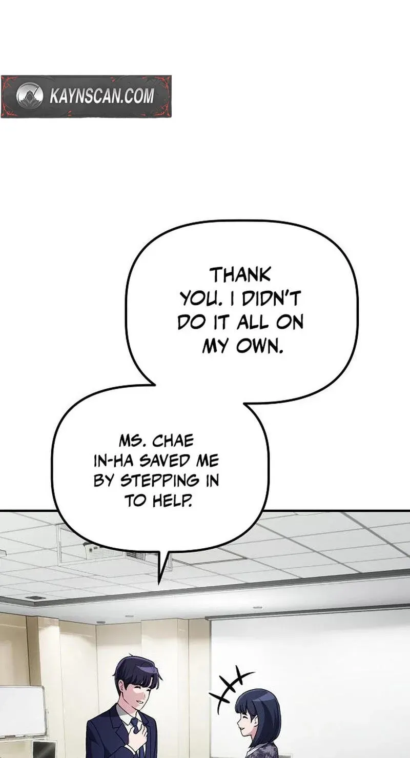 A Corporate Underling Who Excels at Work Chapter 70 520 cc4d2cf980da