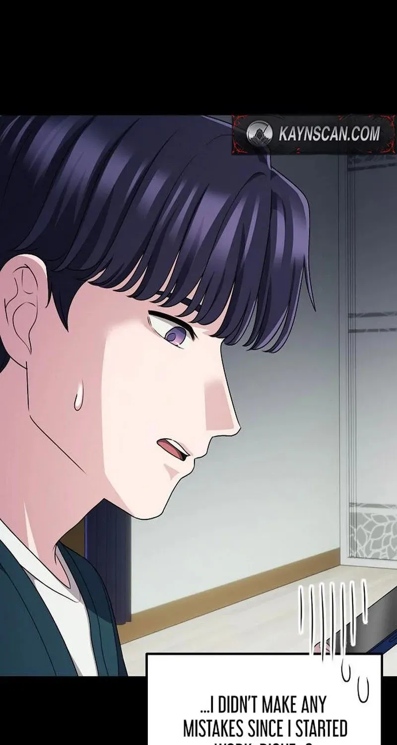 A Corporate Underling Who Excels at Work Chapter 70 507 d0b82b7ae986