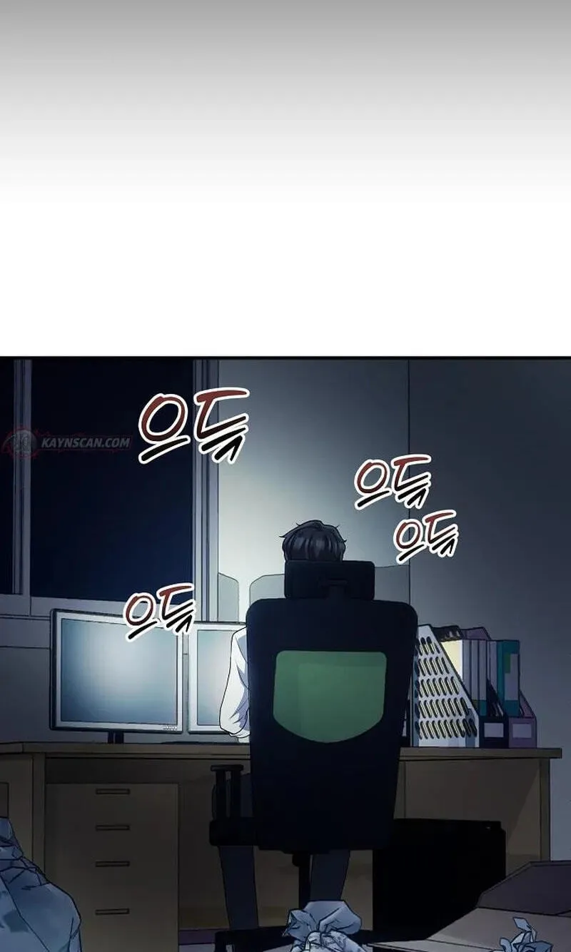 714e7f451537