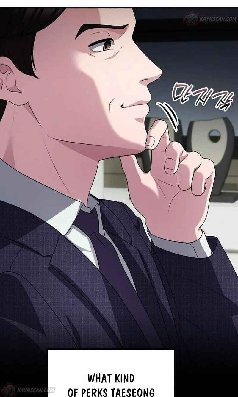 A Corporate Underling Who Excels at Work Chapter 74 435 055d6bb2e9ee