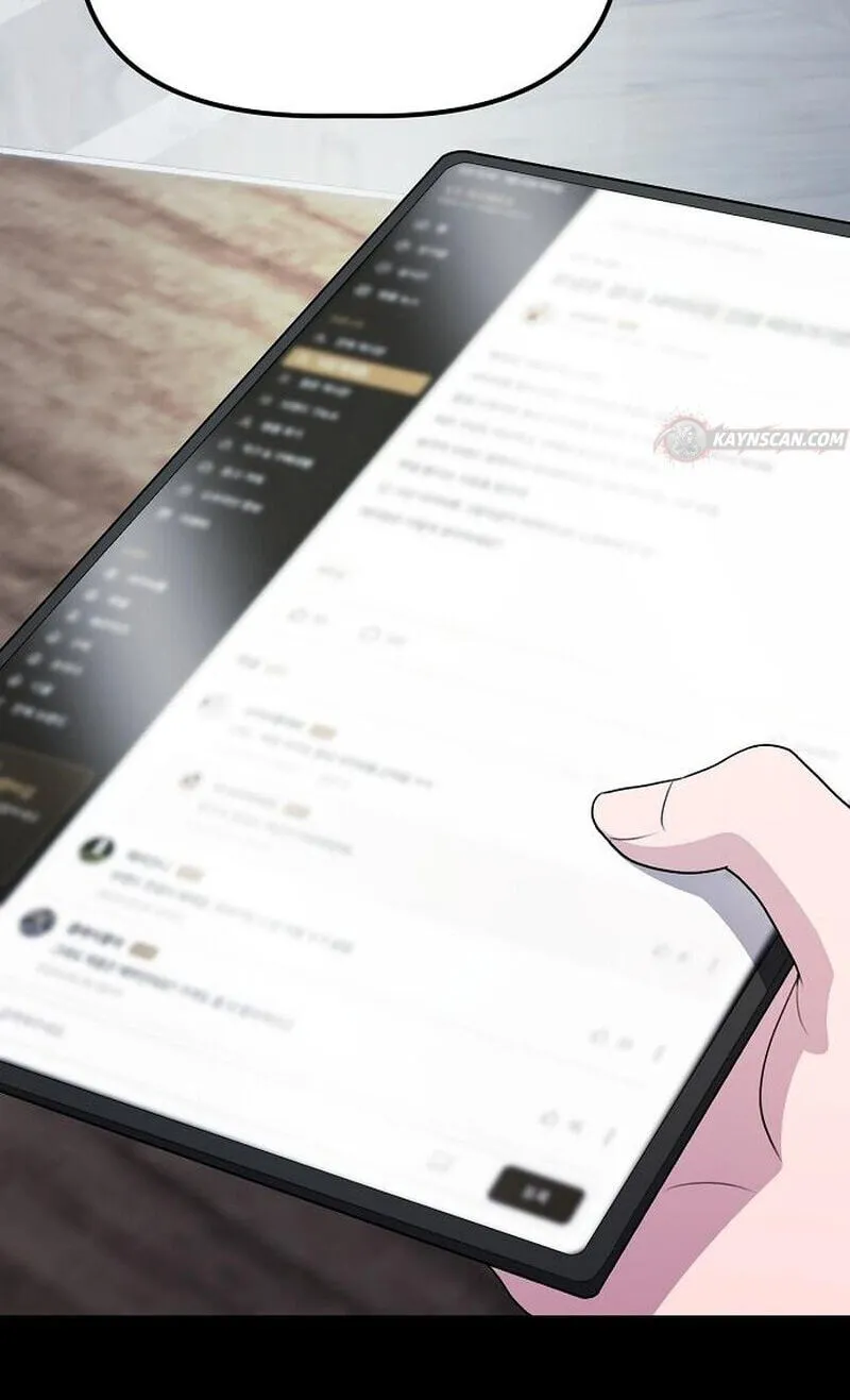 A Corporate Underling Who Excels at Work Chapter 74 475 146b4576ddda