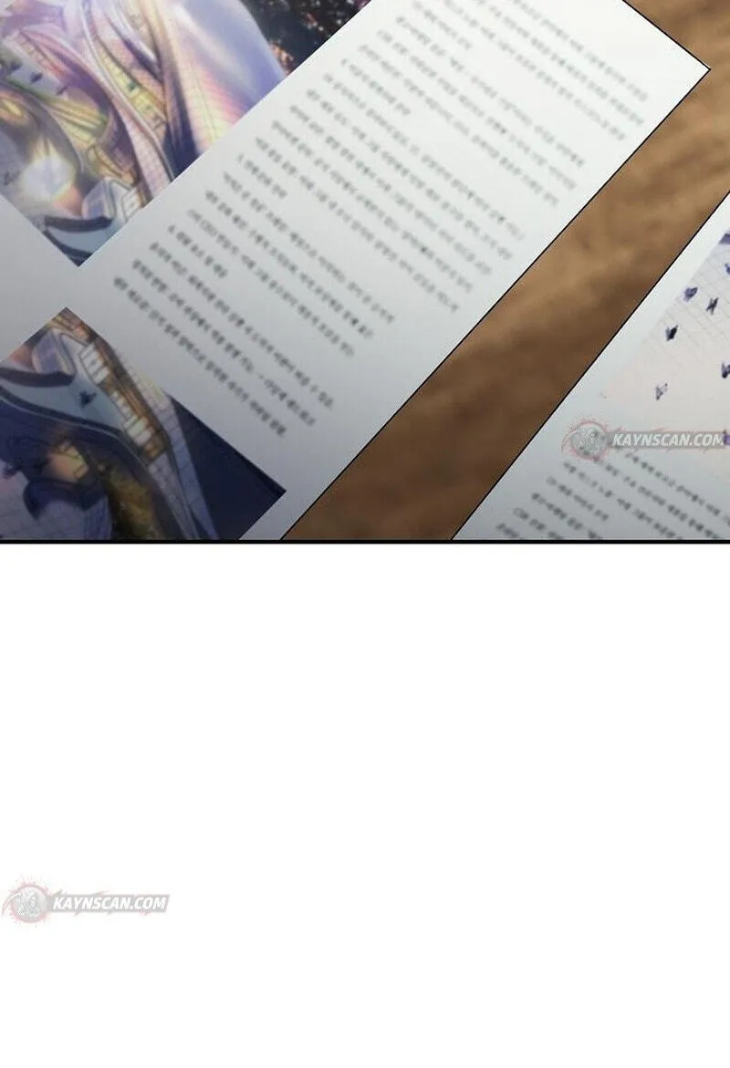 A Corporate Underling Who Excels at Work Chapter 74 525 a214fe14aee9