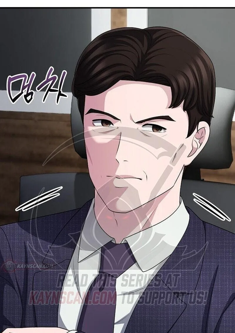 A Corporate Underling Who Excels at Work Chapter 74 441 fbdf4ec0cea3