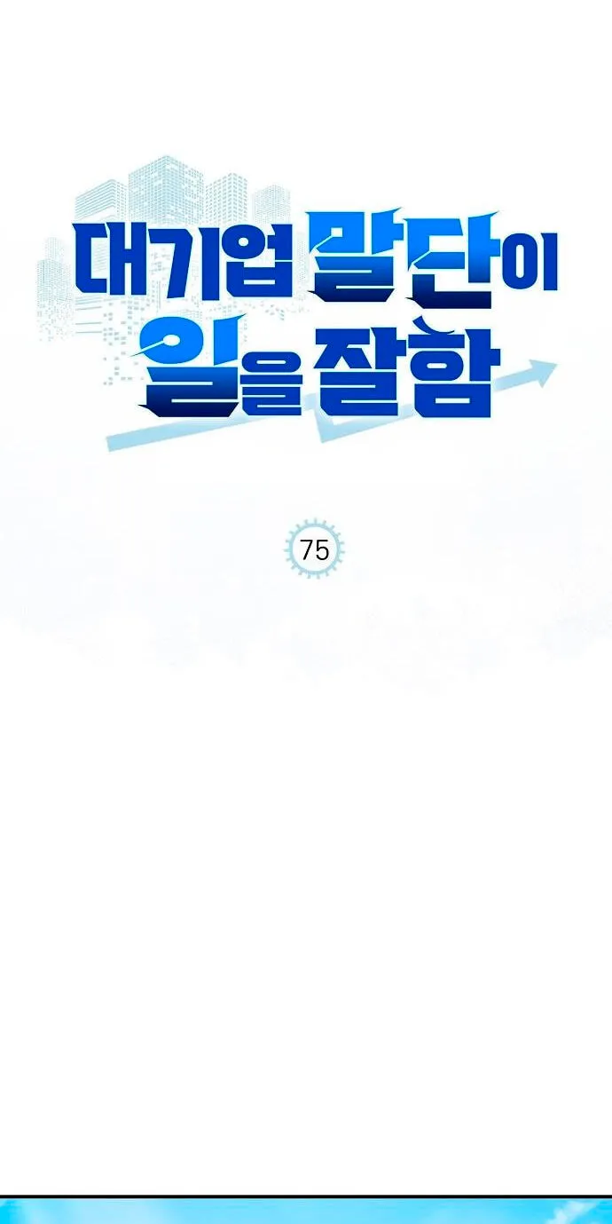 89a192911441