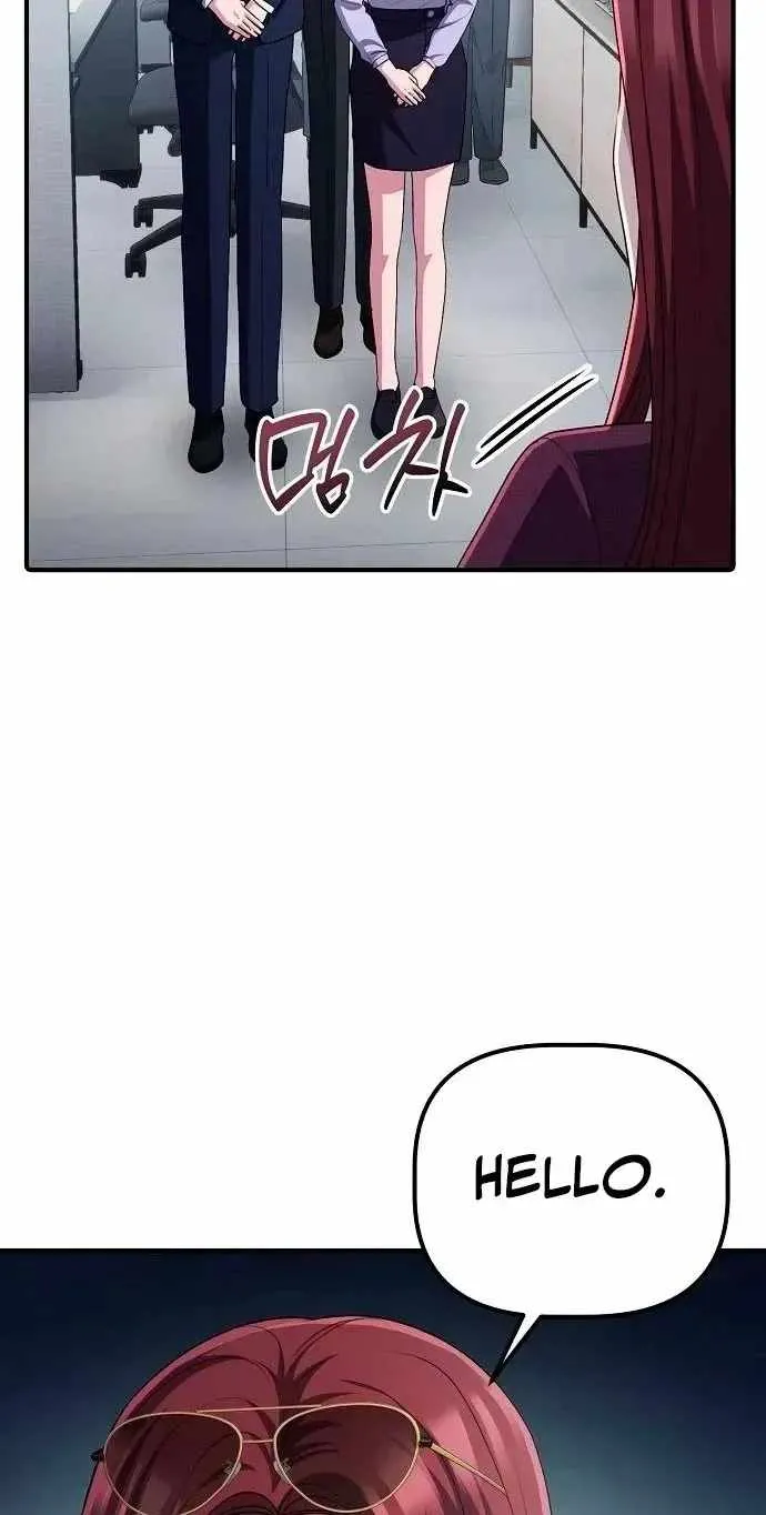 A Corporate Underling Who Excels at Work Chapter 79 414 3c68946cc11e